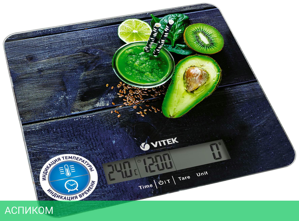 Кухонные весы Vitek VT-2425 Blue/Illustration