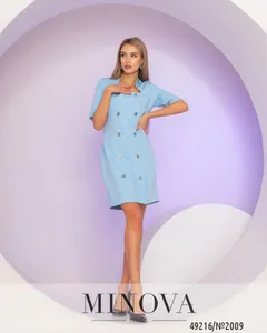 Платье 2009-голубой Minova