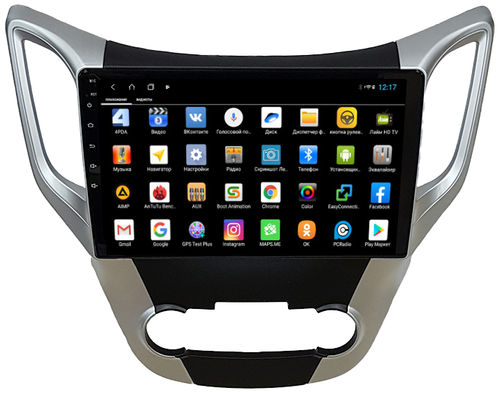 Магнитола для Changan CS35 2013-2023 - Parafar PF314XHD на Android 13, CarPlay, 4G SIM-слот