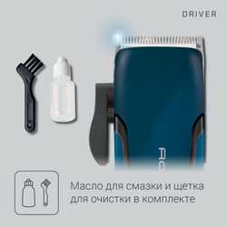 Машинка для стрижки волос Rowenta Driver Jungle TN1608F0