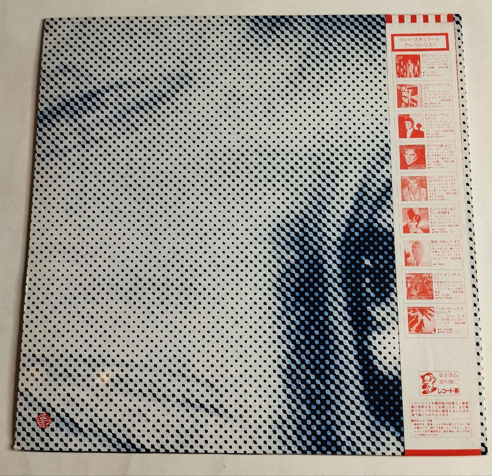 Винтажная виниловая пластинка LP Rod Stewart Camouflage (Japan 1984) (Obi Copy)
