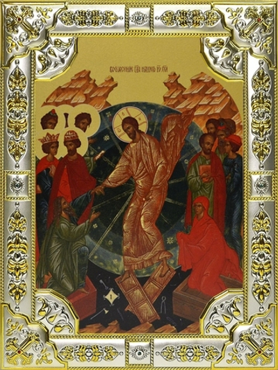 Икона "Воскресение Христово" 24х18 см со стразами