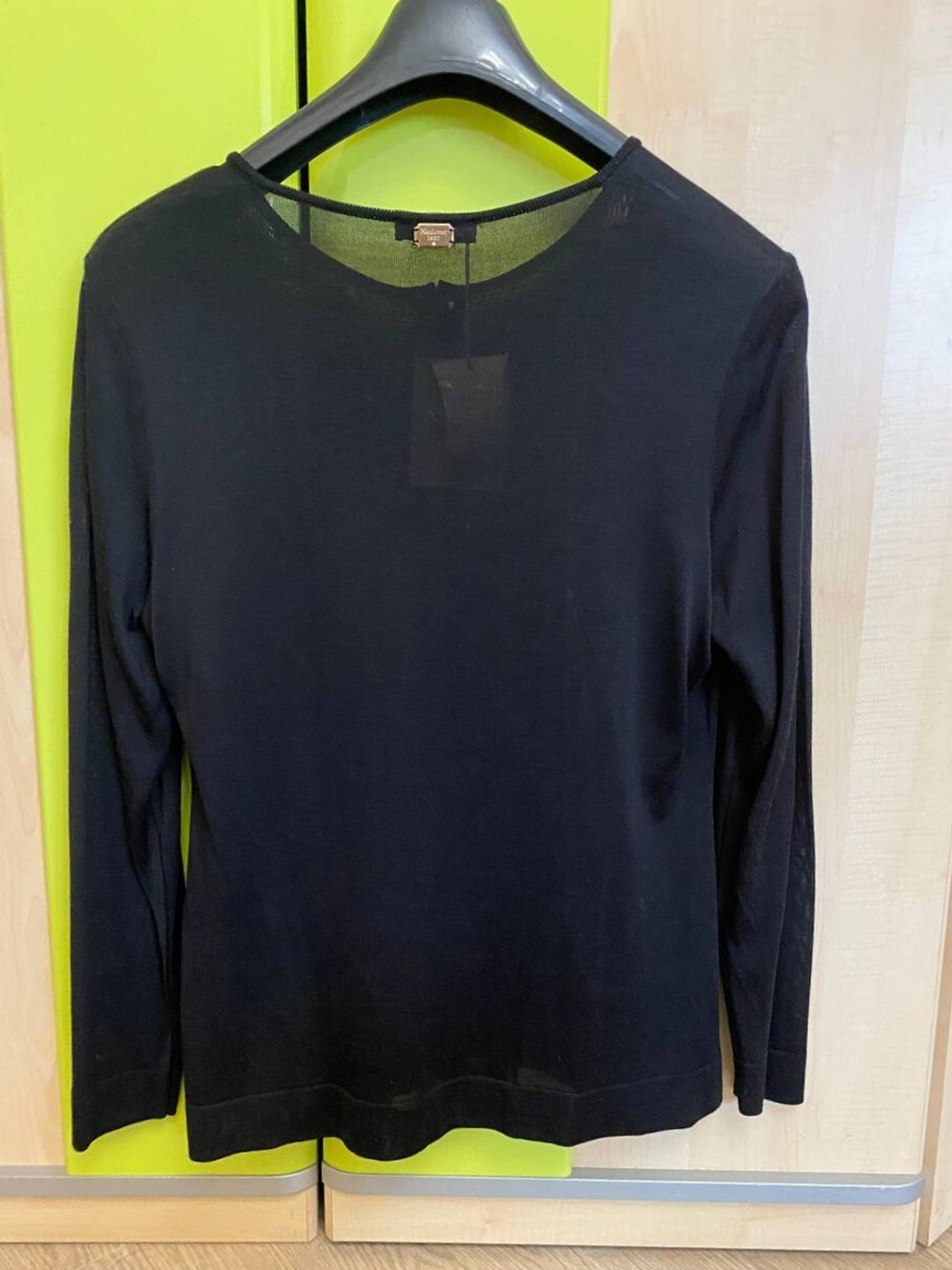 Кардиган Naulover