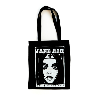 Шоппер "Сестра"