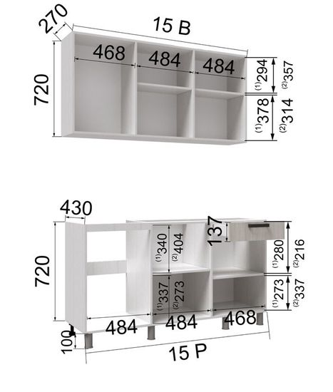 Кухня КАМПЕО 1500