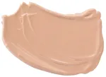 Корректор для лица Relouis Pro Full Cover Corrector - 30 Beige