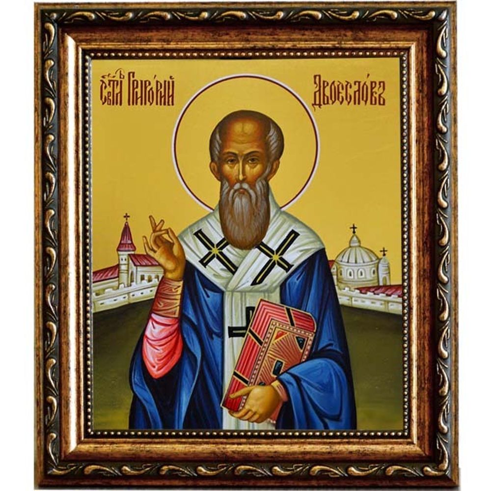 Григорий Великий (Двоеслов) святитель. Икона на холсте.