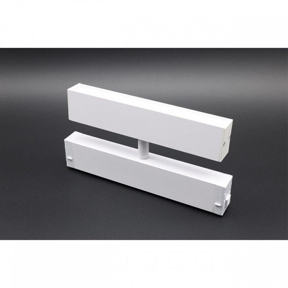 Светильник на штанге Aployt Magnetic track 220 APL.0203.10.09