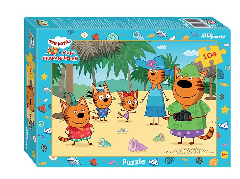 Пазл 104эл. "Три кота (new 1)" (Степ пазл)