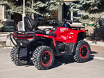Квадроцикл QRX650 PRO EPS Красный
