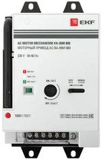 Привод моторный EKF mccb99m-800-cd2-230ac