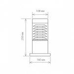 Наземный низкий светильник Elektrostandard Strada a035096
