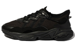 Кроссовки Adidas Originals Ozweego