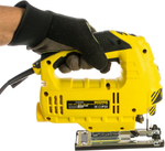 Электролобзик Hanskonner HJS0811LPE, 860 Вт желтый/черный