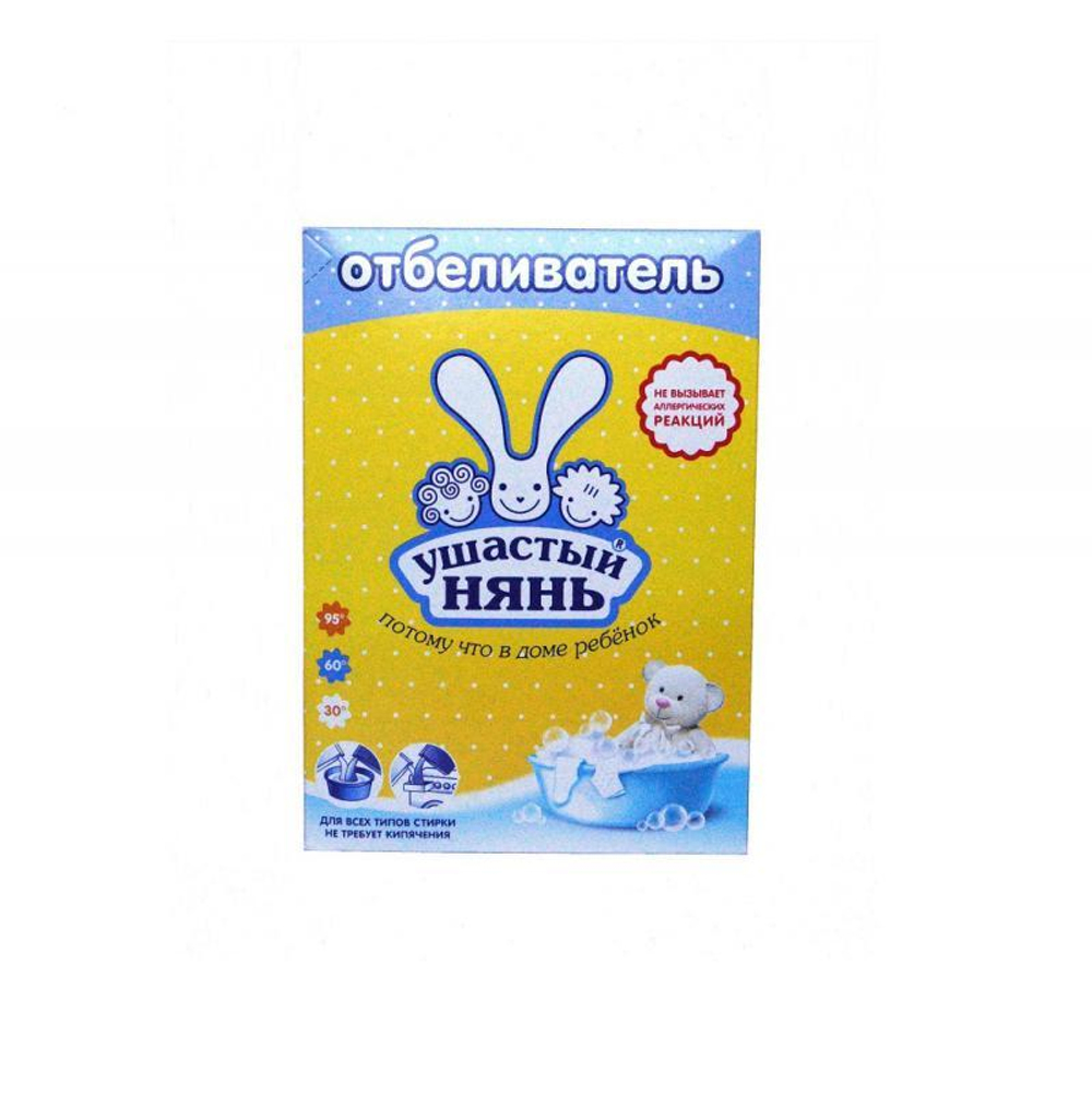 Отбеливатель Ушастый нянь