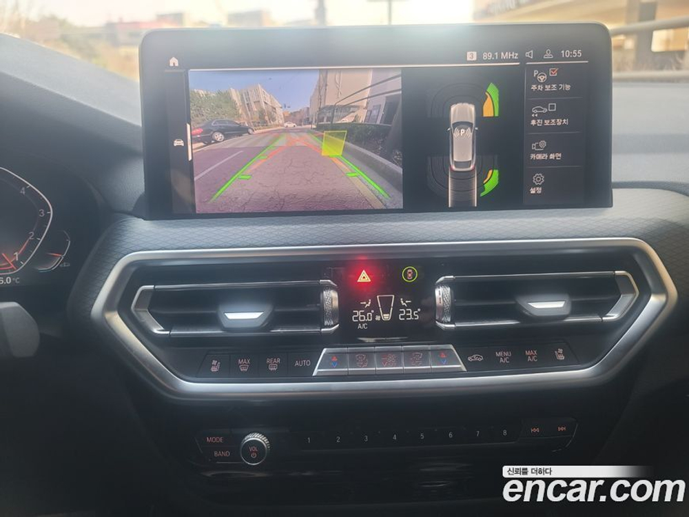 BMW X4 (G02) xDrive20i M Sports (01.2023)