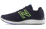 Кроссовки New Balance Nb 680 V7