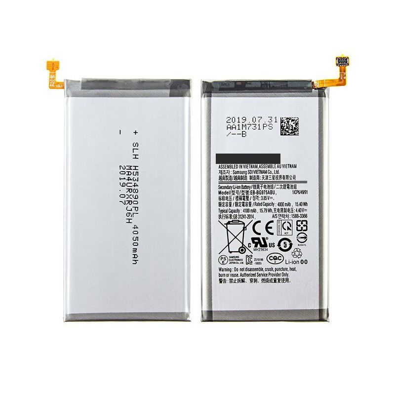 Аккумулятор для Samsung Galaxy S10 Edge (G975F) (EB-BG975ABU)