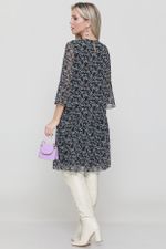 Платье Прозрачные намерения, дерзкая DStrend (Акция)