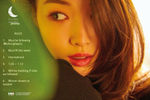 Альбом Chungha - Offset 2nd Mini Album RANDOM Version