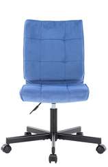 Операторское кресло Everprof EP-300 Ткань Синий