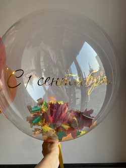 Шар баблс 60 см Америка с надписью