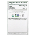 Traditional Medicinals, Органический красный клевер, без кофеина, 16 чайных пакетиков в упаковке, 32 г (1,13 унции)