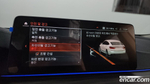 BMW 6 Series GT (G32) (01.2023)