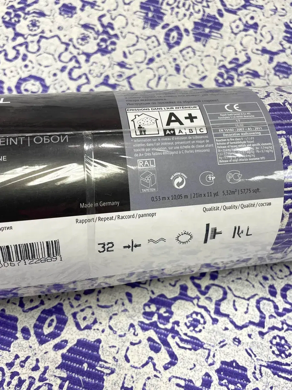 Обои чистый флизелин 228891 Palau Textil Германия