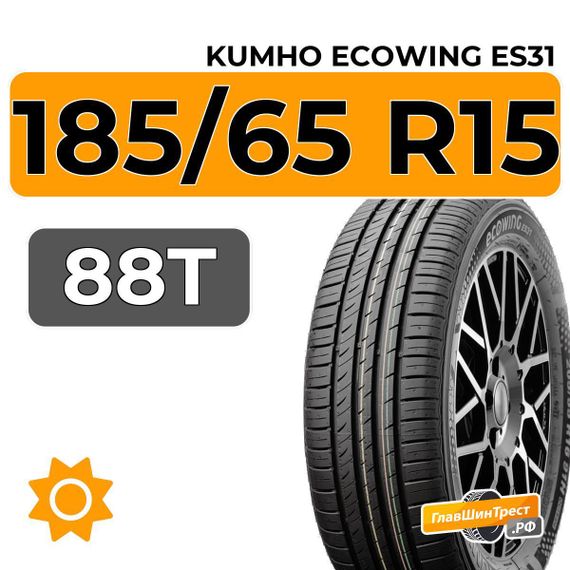 Kumho Ecowing ES31 185/65 R15 88T
