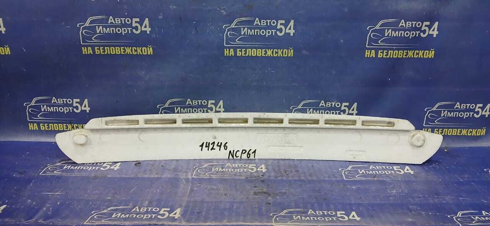 Усилитель переднего бампера TOYOTA IST 2002-2007