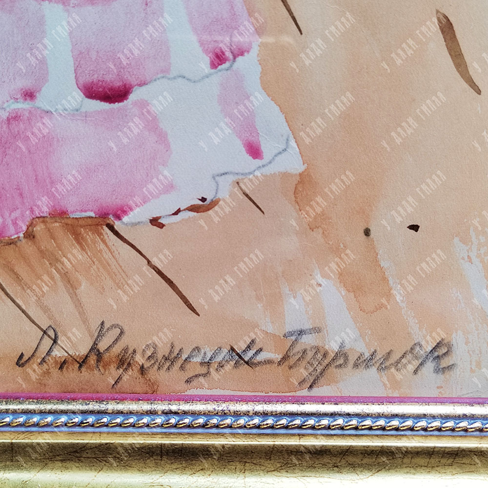 Бурлюк-Кузнецова Л. Д. (1884–1968). Купчиха. Акварель. Сер. ХХ века.