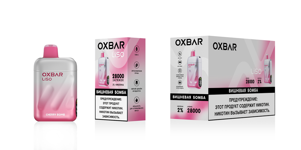 Oxbar Liso Вишнёвая бомба 28000 затяжек 20мг (2%)