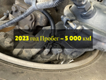 Суппорт правый 2023г