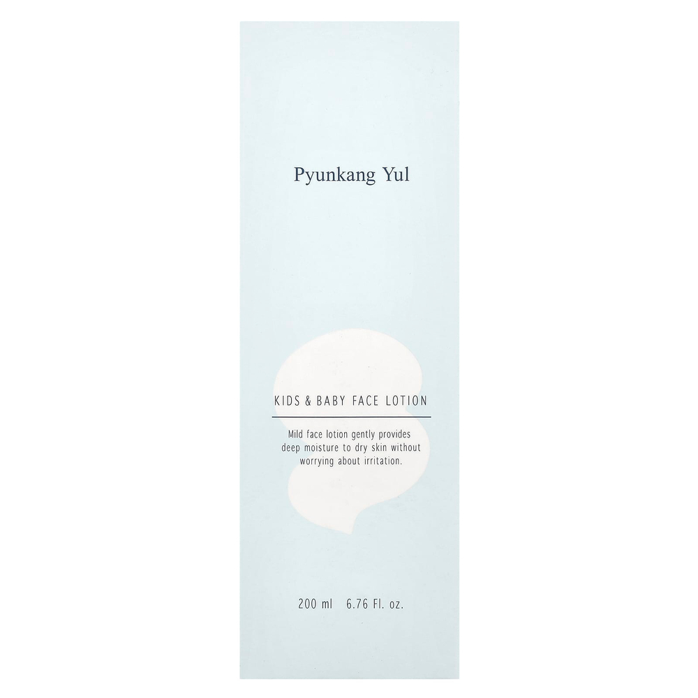 Pyunkang Yul, Детский лосьон для лица, сладкий апельсин, 200 мл (6,76 жидк. унц.)