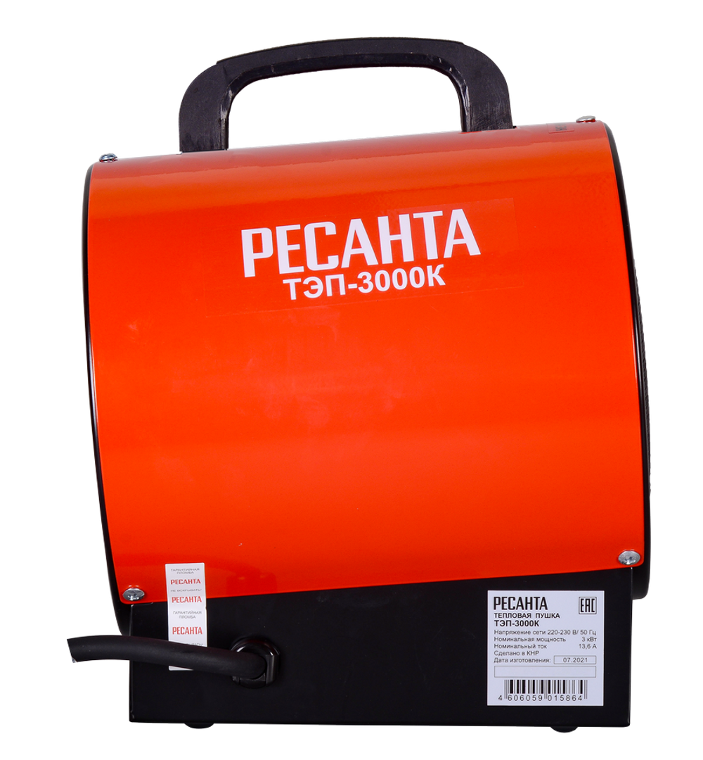 Электрическая тепловая пушка РЕСАНТА ТЭП-3000К - [3 кВт / 220В]