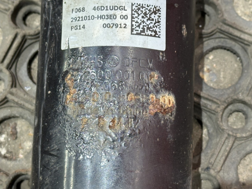 Амортизатор задний 2023г