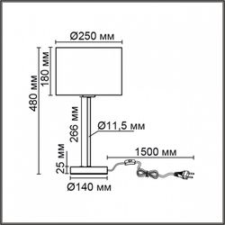 Настольная лампа декоративная Lumion NIKKI 8250/1T