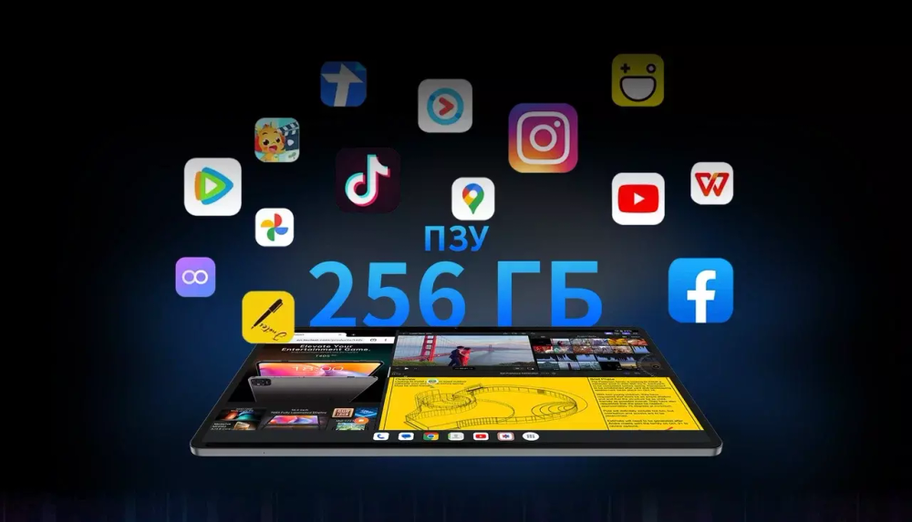 Планшет Teclast T50 Pro, Серый