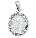 Нательная именная икона святая Виктория (Ника) с серебрением