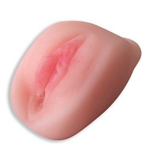 Телесная вагина Erowoman-Eroman с вибрацией (Цвет: телесный)