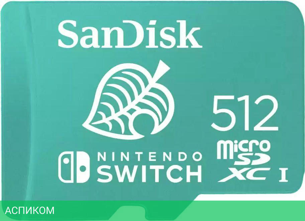 Карта памяти SanDisk microSDXC 512GB (SDSQXAO-512G-GN3ZN)