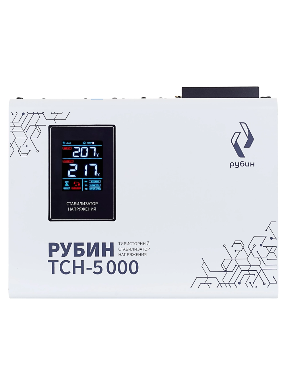 Стабилизатор напряжения Рубин ТСН 5000 (5000ВА)