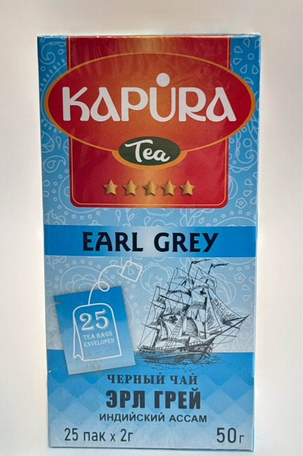ЧАЙ KAPURA ЧЕРНЫЙ ЭРЛ ГРЕЙ 25ПАК/36