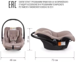 Детское автомобильное кресло ZLATEK "Colibri" мокачино, 0-1,5 лет, 0-13 кг, группа 0+, шт