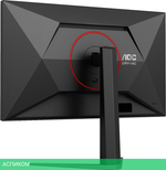 Монитор AOC 27" Q27G4/D