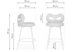 Полубарный стул Forex white