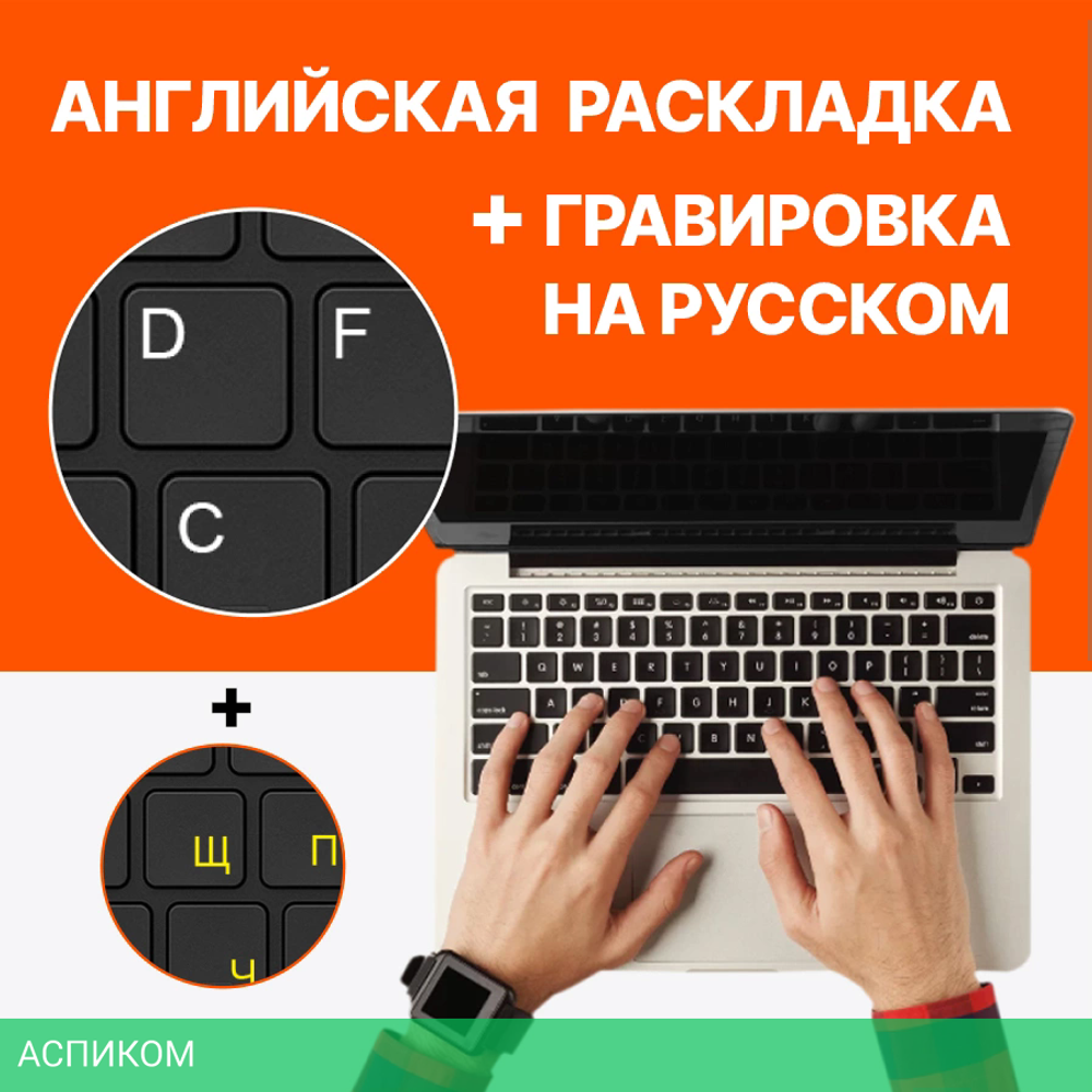 Ноутбук Apple MacBook Air A2337