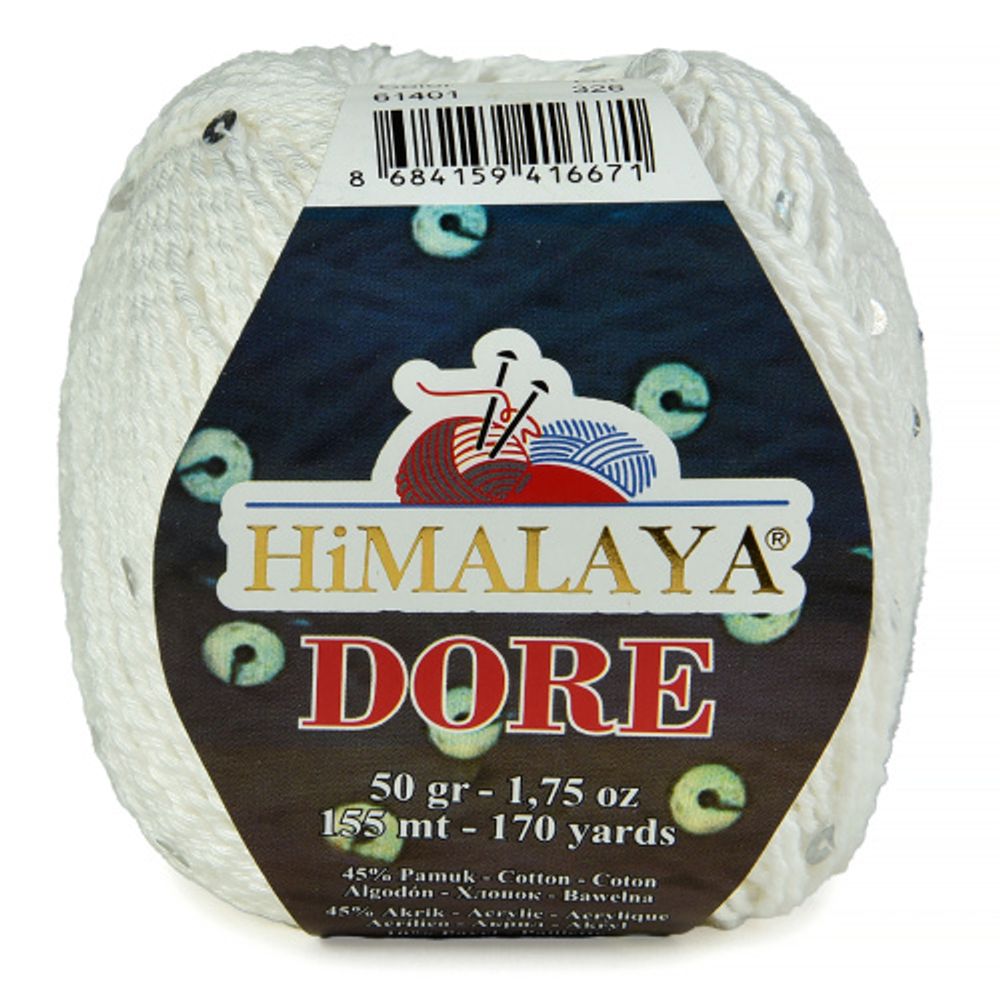 Пряжа Himalaya Dore (61401)