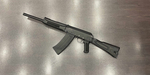 Сайга-12 к. 12/76 №991436099 (комиссия)